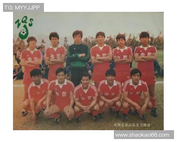 足球明星们的中国之旅:那些曾在这里留下足迹的传奇球员们